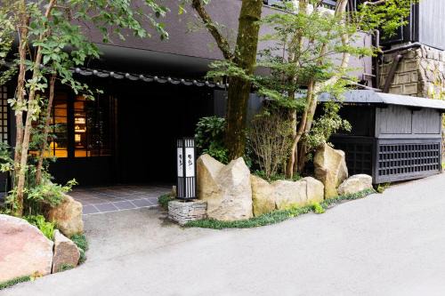Yamakawa Onsen Hotel | Yusai Bekkan
