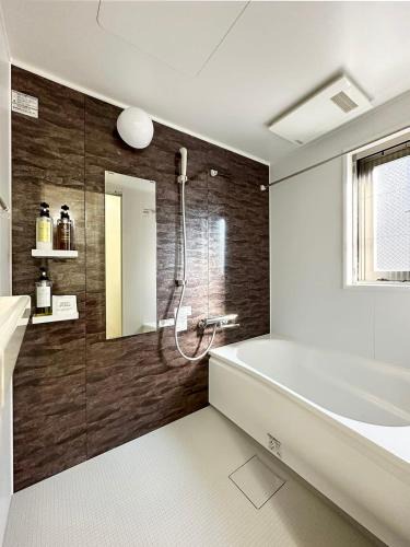 Onomichi House | Yutori by b hotel - Attractive 1Br Apt for 4 people in Onomichi