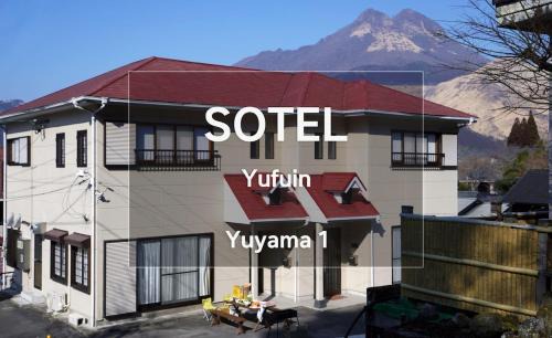 Yufuin Onsen Apartment | Yuyama1