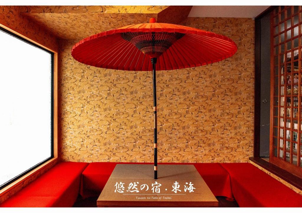 Ureshino Hotel | Yuzennoyado Toukai