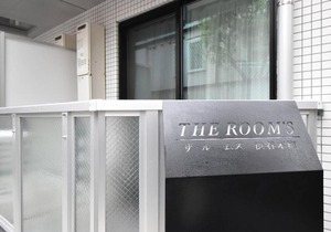 旅居 渋谷 新宿 Shibuya shinjuku 8min free wifi 301