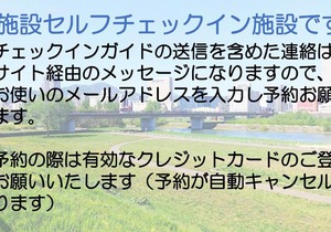 札幌市中心部大通公園まで徒歩十分観光移動に便利なロケーションh703 in Sapporo