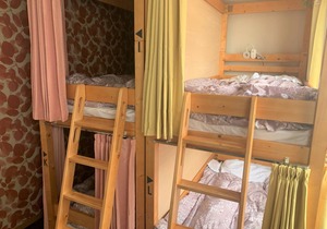 13 m² Hotel ∙ 1 bedroom ∙ 4 guests in Ryotsuminato