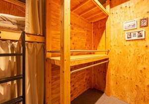 19 m² Hotel ∙ 1 bedroom ∙ 6 guests