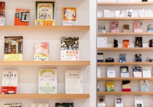 23 m² Hotel ∙ 1 bedroom ∙ 2 guests in Kanda