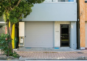 401 Spasious5min Walk to Kagoshima Chuo St39 /Kagoshima Kagoshima in Kagoshima