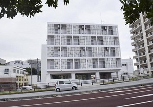 406 Apartment in Okinawa