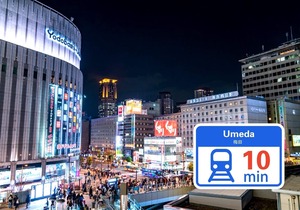 5 minutes on foot from Taisho Station Shinsaib/Osaka Ōsaka in Osaka