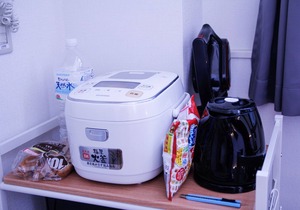 [Alo BnB 4] - Near SHINJUKU, SHINOKUBO, SHIBUYA - Self check-in in 新宿区
