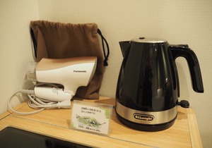 At Inn Hotel Nagoya Station in Nagoya