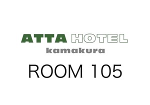 ＡＴＴＡ ＨＯＴＥＬ ＫＡＭＡＫＵＲＡ/Vacation STAY 76820 in Kamakura