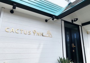 Cactus Inn in Miyazaki