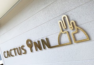 Cactus Inn in Miyazaki