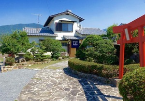 cafe inn Fukui - Vacation STAY 18365v in Itoshima