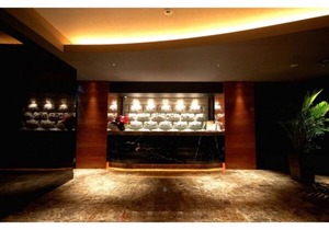 Center Hotel Tokyo