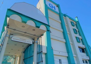 CHENDA INTERNATIONAL HOTEL in Ishiuchi