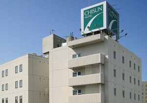 Chisun Hotel Koriyama in Koriyama