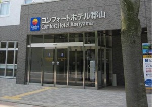 Comfort Hotel Koriyama in Koriyama