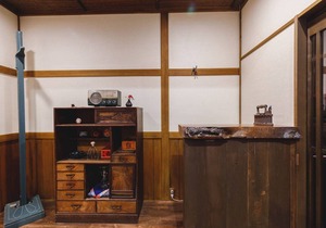 Couch Potato Hostel in 4 Chome-9 Ote