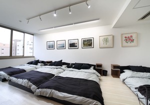 Culinary Bed&Art 401 in Hamamatsu