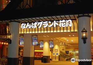 Daiwa Roynet Hotel Osaka-Uehonmachi