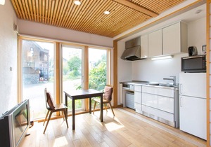 Exclusive 2 Bedroom Vacation Apartment in Hirafu, Niseko Apartment 1008 in Niseko