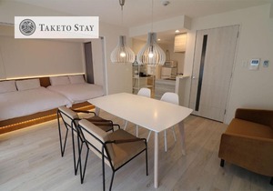Grand Success Aso I - Vacation STAY 7857 in Sapporo