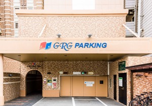 GRG Hotel Naha Higashimachi in Naha