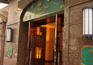 GRG Hotel Naha in Naha