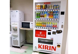 Hiroshima Diamond Hotel - Vacation STAY 86219 in Minami-kannommachi
