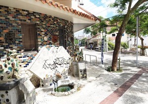 Holiday Homes Tsuboya 2nd