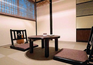 Hostel Knot in Shuzenji