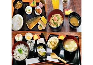 Hotel Abun Sukumo in 4 Chome Ekihigashimachi