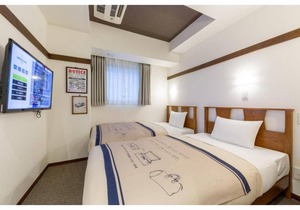 Hotel Emit Shibuya in 1 Chome-8 Jinnan
