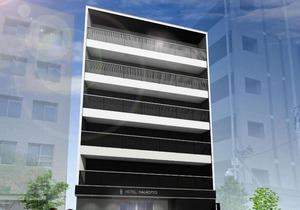 Hotel Halrotto Fukuoka Hakata