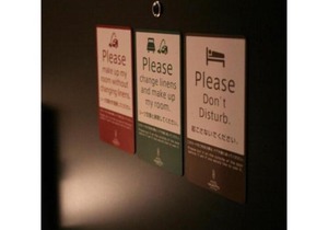 Hotel Halrotto Fukuoka Hakata - Vacation STAY 18612v