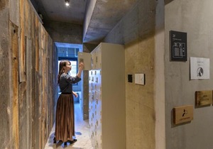 Hotel & Hostel KIKKA TOKYO - Vacation STAY 61628 in Tokyo