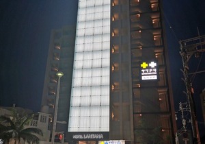 Hotel Lantana Naha Kokusai-Dori in Naha