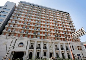 Hotel Monterey Kyoto in Kyoto