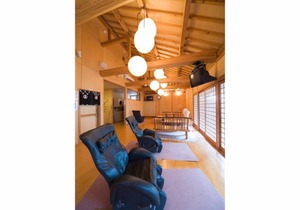 Hotel Nahari in Otsu