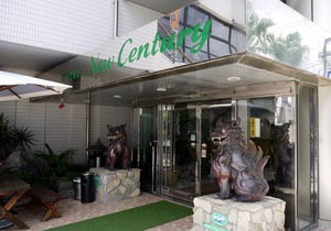 Hotel New Century in Okinawa