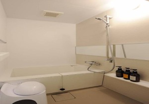 Hotel Sun Rehart Shimanto in Uyama