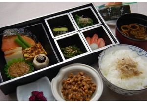 Hotel The Centre Utsunomiya - Vacation STAY 64212v in Utsunomiya
