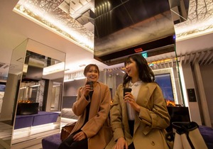 HOTEL U's Kouroen - Vacation STAY 11259v