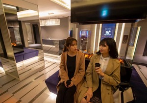 HOTEL U's Kouroen - Vacation STAY 11259v