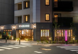 Hotel Wing International Select Ikebukuro in Tokyo