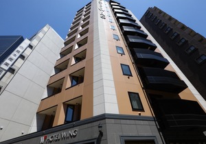 Hotel Wing International Select Ikebukuro in Tokyo