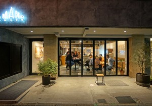Imano Tokyo Hostel in Tokyo