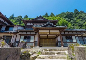 Japan Craft House - Dormitory / Vacation STAY 4909 in Sabae