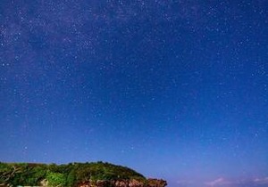 Kunigami-Gun - Apartment / Vacation Stay 15525